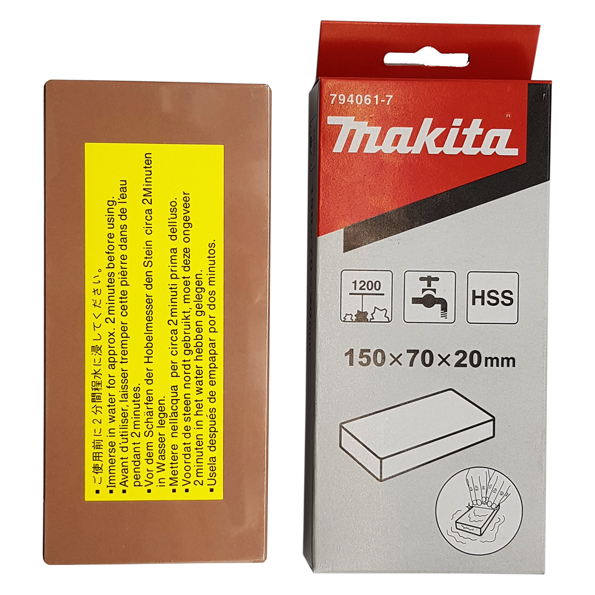 MAKİTA Bıçak Bileme Taşı Japon 1200 Kum 150x70x20 mm