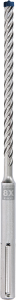 BOSCH Expert SDS Max-8X Beton Matkap Ucu (Ölçü Seçiniz) 12x340 mm