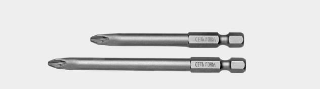 CETA-FORM CB/712 Pz2x70 mm Yıldız Bits Uç