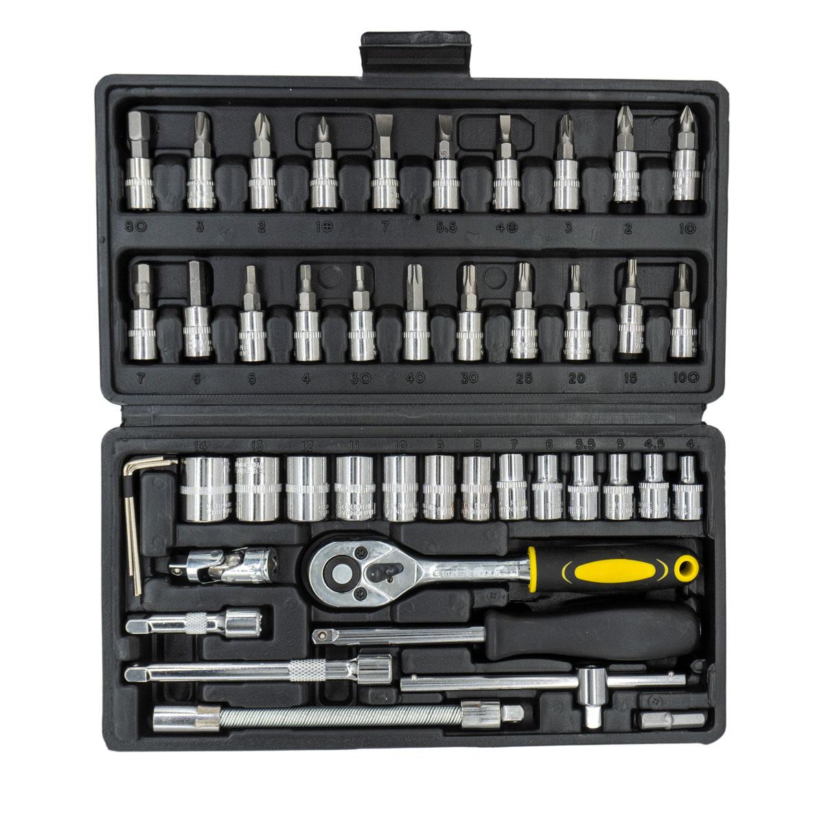 NEXON 1/4'' Bits Uçlu Mini Lokma Takımı 46 Parça (5587)