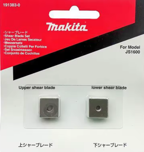 MAKİTA Sac Kesme 2'Li  Yedek Bıçağı JS1600 İçin (1913830)