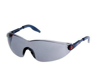 3M 2741 Koyu Camlı İş Güvenlik Gözlüğü